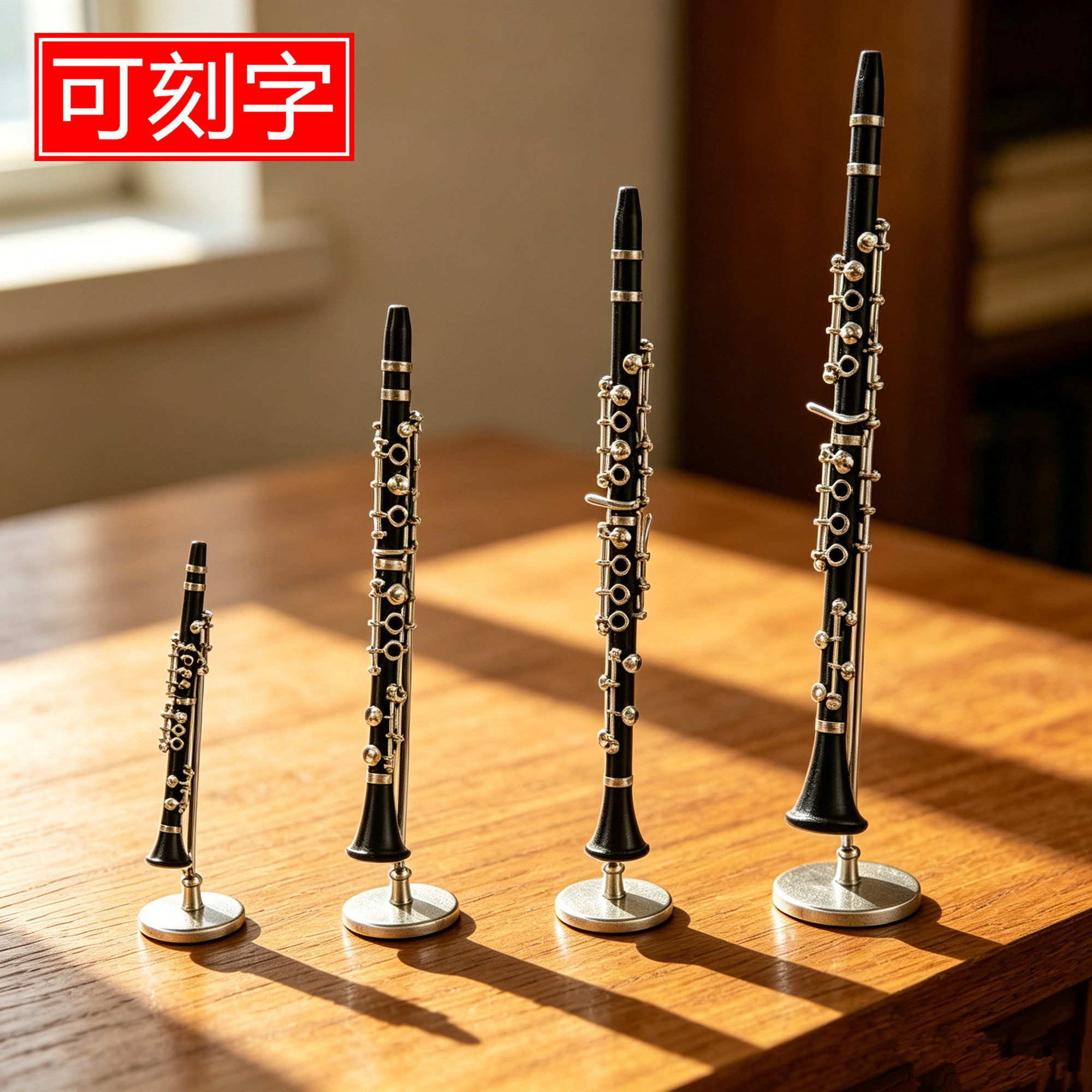 单簧管模型低音黑管双簧管摆件