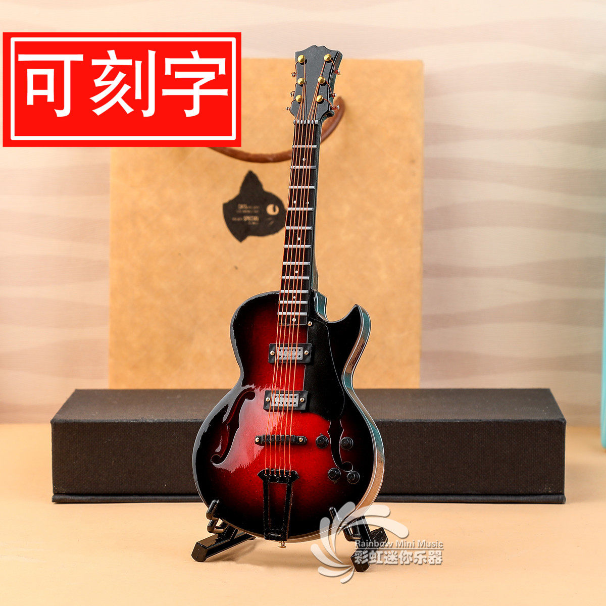 可刻字木质迷你吉他模型乐器摆件毕业送男女朋友生日情人节礼物