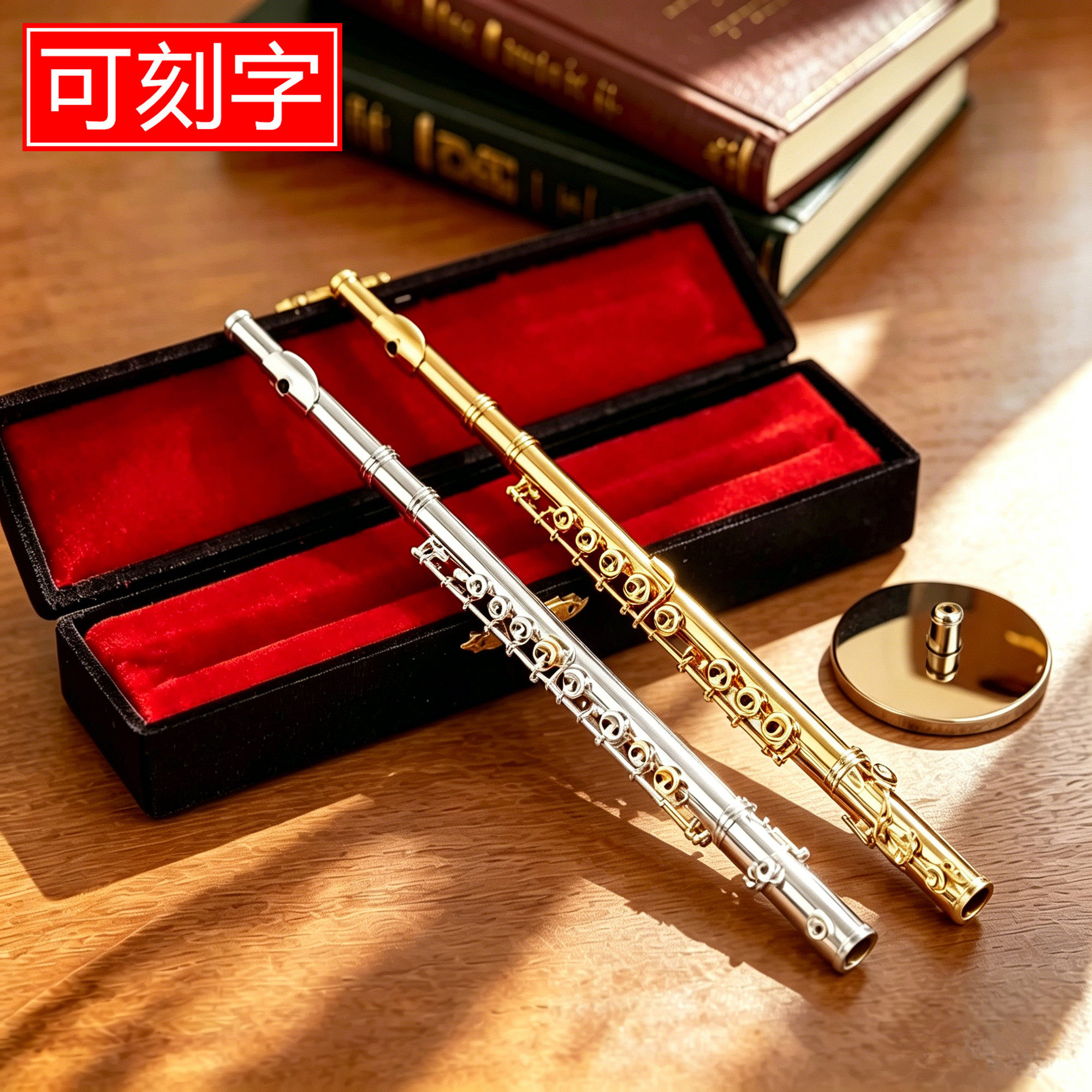 长笛模型西洋管乐摆件创意礼物