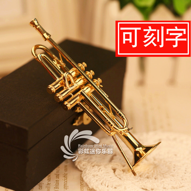 迷你小号乐器模型小号胸针管乐摆件镀金西洋工艺品圣诞生日礼物