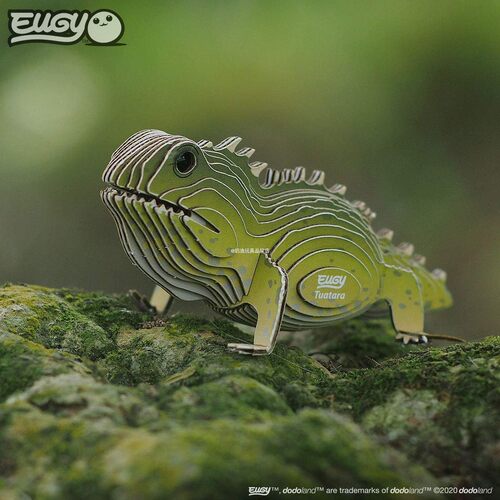 eugy大蜥蜴爬行动物纸模型喙头蜥仿真手工粘贴玩具小礼物dodoland