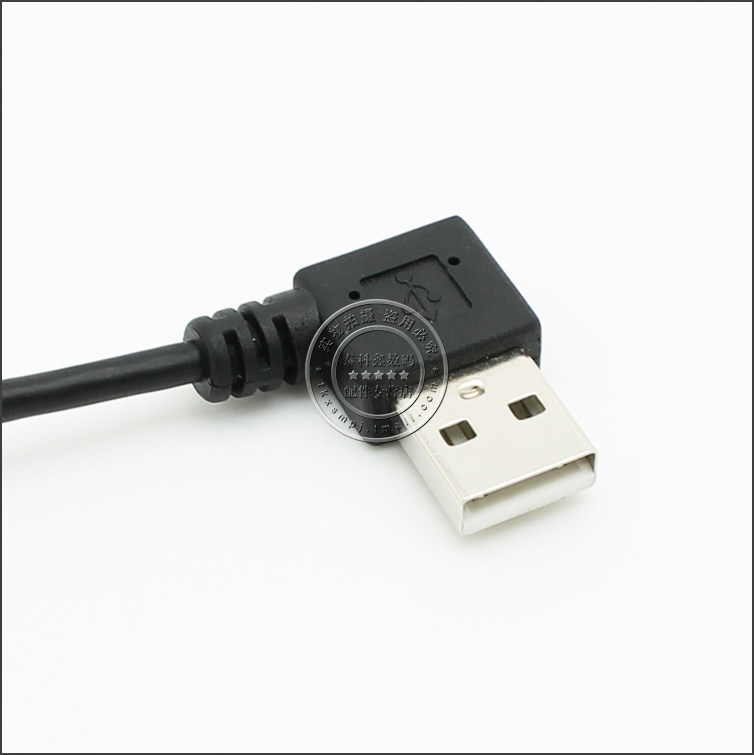 Câble extension USB - Ref 442276 Image 4