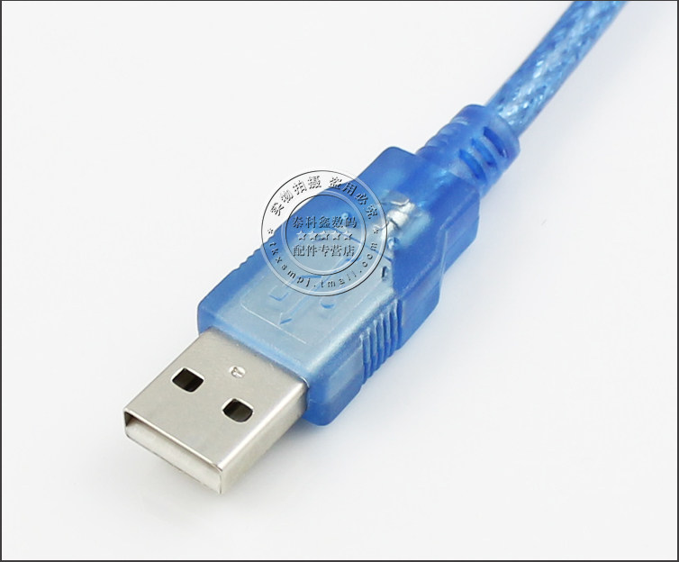 Câble extension USB - Ref 437780 Image 3