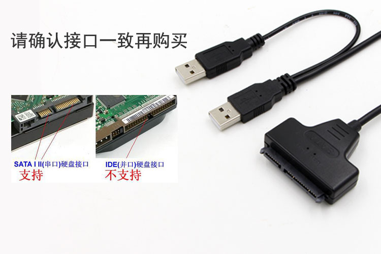 Concentrateur USB - Ref 363641 Image 4