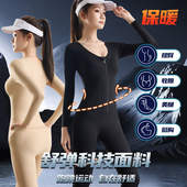 秋冬塑全身美人鱼长款 塑身衣带胸罩一体强力收腹美体衣 拉链后脱式