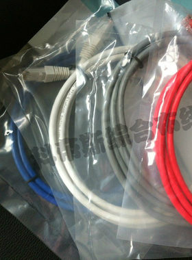 APYZ超五类跳线 网络跳线 成品网线 RJ45过测试纯铜0.2米-30米