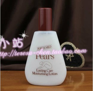 香港进口 Pears梨牌润肤露 润肤乳 身体乳200ML