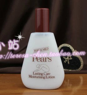 香港进口 Pears梨牌润肤露 润肤乳 身体乳200ML