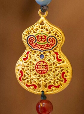 中外珐琅美术馆福如意葫芦挂饰