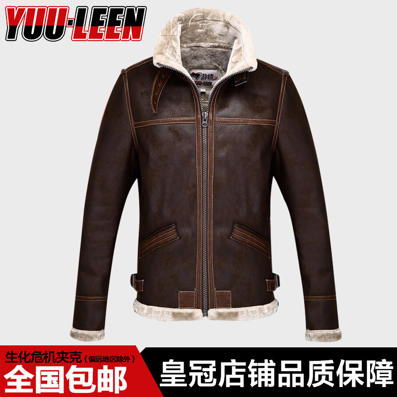 生化危机衣服里昂leon皮衣夹克cos周边服装游戏同款外套包邮在类目 模玩/动漫/周边/cos/桌游, 卡通/动漫周边, 动漫T恤/鞋帽/服装中 - 来自Buy2taobao.com提供专业的淘宝代购服务