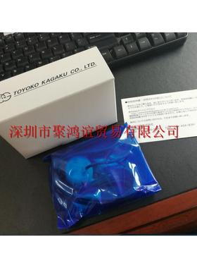 【定金】 TOYOKO KAGU RS-1000PA-24V