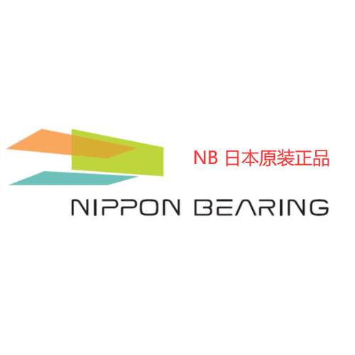 NB SM50UU SM60 SM60G SM60GUU SM60UU SM80 SM80G SM80GUU