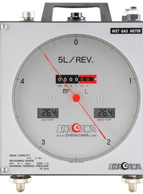 SIBATA 080130-031 080870-0015 080870-0017 080150-081