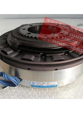 【定金】OGURA MSC 1.2T 2.5T 5T 10T