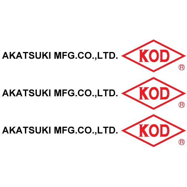 L-300MQ-180 (1800MM) L-300MQ-200 (2000MM) L-160MQ-1000