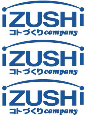 日本特殊电装TD2447N-354微型电机tokushudenso