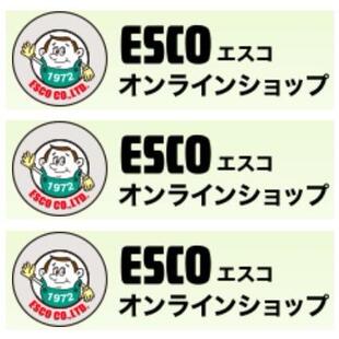 EA524AH-1 EA524B-1 EA579HH-1 EA109K-1 EA638BK-11 EA638BK-12