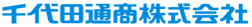 15PP 氟树脂针阀 PFA气控阀 管接头 MRM MAV2 隔膜阀