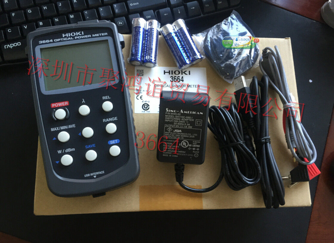 日本showa昭和电机 风机ah-400-l313电压200v