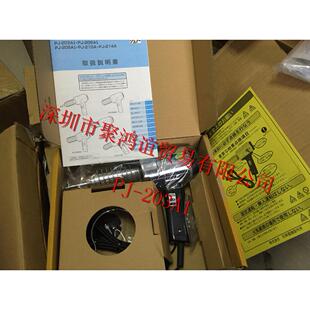 定金 SURE 热风枪 203A1 日本原装