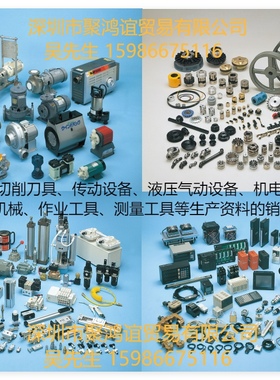 SEIKO正兴 GDZM-30AT GDZM-42A GDZM-42AT GDZM-65A GDZM-65AT