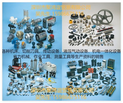 LS-149-S1 RX-XZ RM-XZ LD-M61-C6M LD-M63-C6M LT-211CL