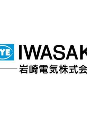 日本Iwasaki/EYE JC12V50W20H JC12V75W20H JC12V100W JC12V1