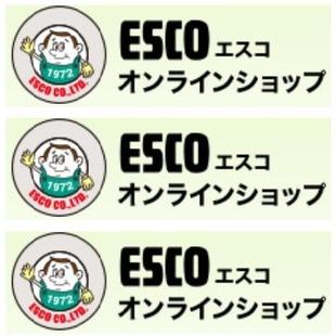 150 EA475HB EA423RD EA951LP