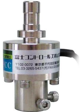 Fujicon FCC-0002 FCC-003F2 FCC-003C 03C 0003F1 0003F2 03F4