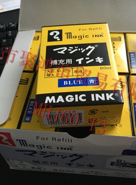 寺西 ML-T1-6P ML-T2-6P ML-T3-6P ML-12 ML-15 MLK3-T1 MLK3-T2