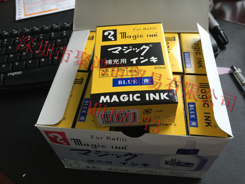 寺西 ML-T1-6P ML-T2-6P ML-T3-6P ML-12 ML-15 MLK3-T1 MLK3-T2