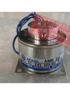 【定金】OGURA AMB 2.5 5 10 20 40 80