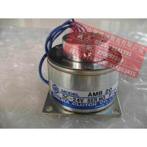 【定金】OGURA AMB 2.5 5 10 20 40 80 - 封面
