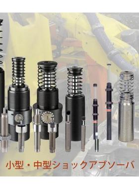 Enidine PMXT1525M-1/PMXT1550M 1575M 2050M 2150M 2100M-1/2/3