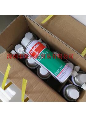 【定金】 Threebond TB6602P