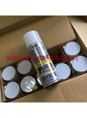 【定金】 TRUSCO 日本正品 ALP-WG 509-4119 420ml