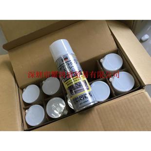 日本正品 ALP 4119 TRUSCO 509 420ml 定金