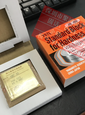 【定金】山本 HRES-90 HR30TS-32 HR30TS-38 HR30TS-42 HR30TS-52