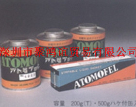 Nihon hermetics日本润滑ATOMOFEL アトモフェル白色 400