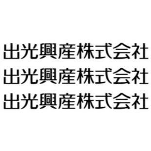 460 WHITEOPENGEAR SUNISO3GS SUNISO5GS SUNISO4GS WORMGEAR