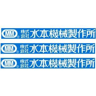 日本unozawa宇野泽组多级罗茨真空泵化学过程干式真空泵TRV系列
