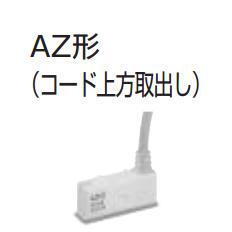 【定金】TAIYO AZ215CE