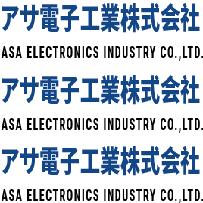 ASJU15-5-6 AX4H AX4H-LED AX4J AX4J-LED ACH01LN ACH01LS