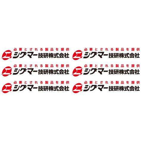 TML2-22-30 TML2-22-40 TML2-04-80 TML2-04-120 TML2-04-200