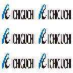 BLT20520-CE-60 AC4530 AC2220 85703 84803 84804 HB10015-C40