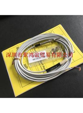 【定金】 Metrol  美德龙 日本正品 CS067A-CL