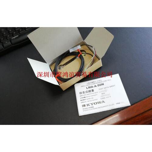 KYOWA共和 LMR-S-2KNSA2 LMR-S-5KNSA2/10KNSA2/20KNSA2