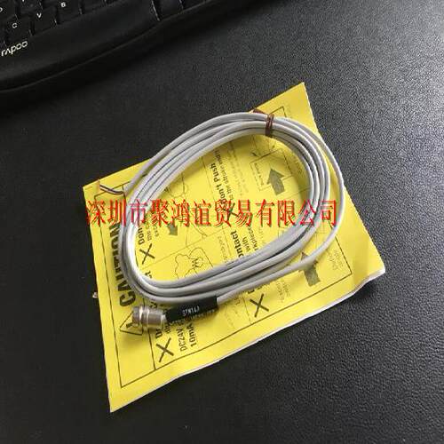 【定金】 Metrol 美德龙 日本正品 STM14A