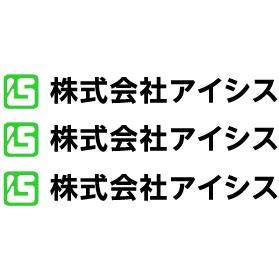 SS-PTH0521 SS-PTH1002 SS-SLH061 SS-SLH101 SS-SLHJ101 VM6P106