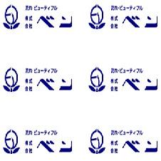 SL38-D3 SL38-D3K3 SL38-D3K4 SL38-D3K5 SL38-D4 SL38-D4K0